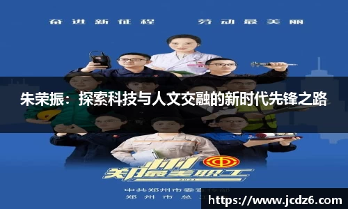 emc易倍体育APP