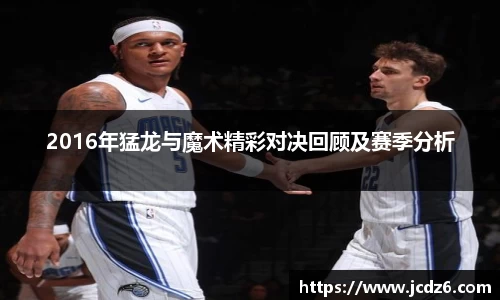 emc易倍体育平台