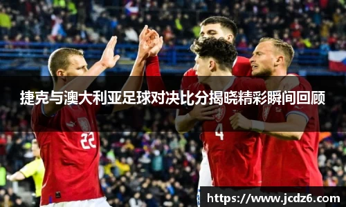 emc易倍体育