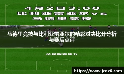emc易倍体育APP
