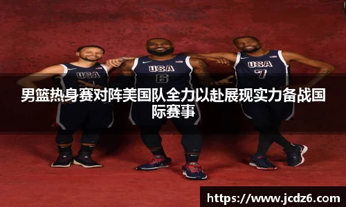 emc易倍体育官网