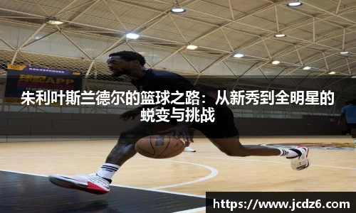 emc易倍体育官网