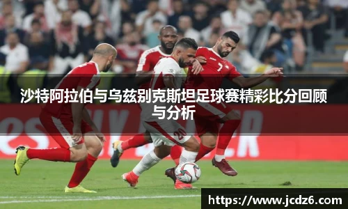 emc易倍体育APP
