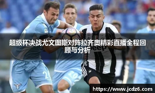 emc易倍体育平台