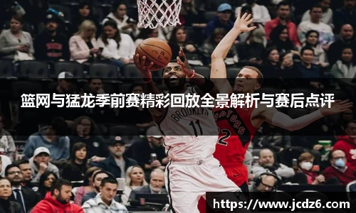 emc易倍体育平台
