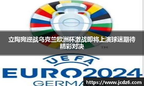 emc易倍体育