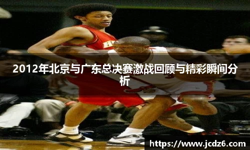 emc易倍体育APP