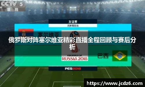 emc易倍体育
