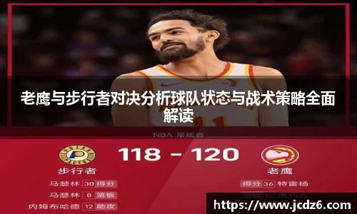 emc易倍体育官网