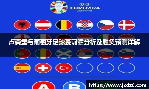 emc易倍体育APP