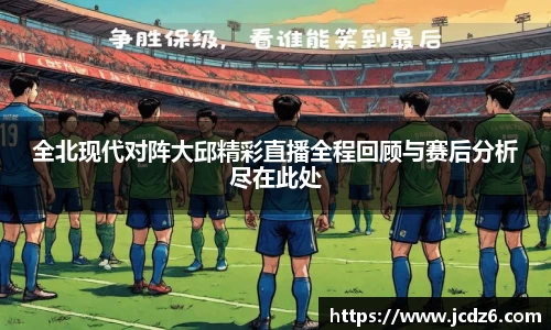 emc易倍体育平台