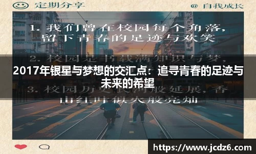 emc易倍体育APP