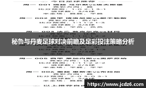 emc易倍体育APP