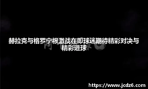 emc易倍体育官网