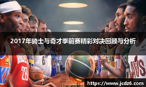 emc易倍体育平台