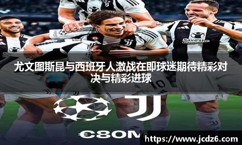 emc易倍体育