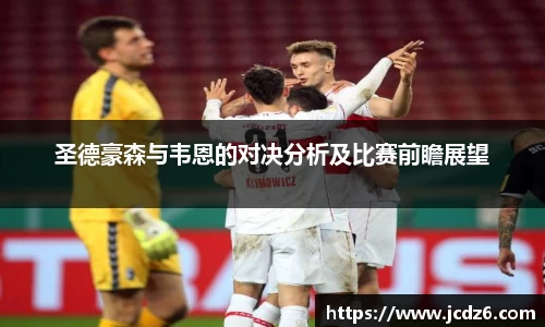 emc易倍体育官网