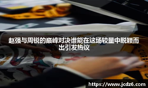 emc易倍体育