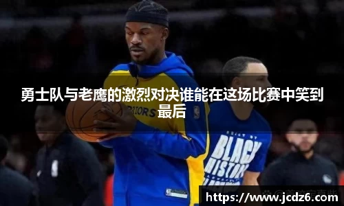 emc易倍体育APP