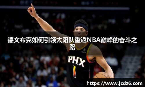 emc易倍体育官网