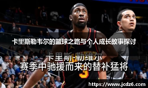 emc易倍体育官网
