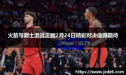 emc易倍体育平台