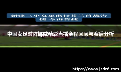 emc易倍体育平台
