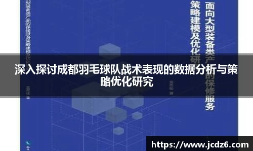 emc易倍体育平台