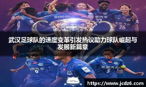 emc易倍体育
