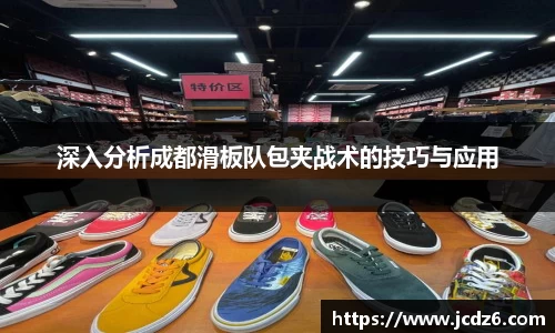 emc易倍体育APP