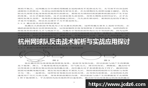 emc易倍体育平台