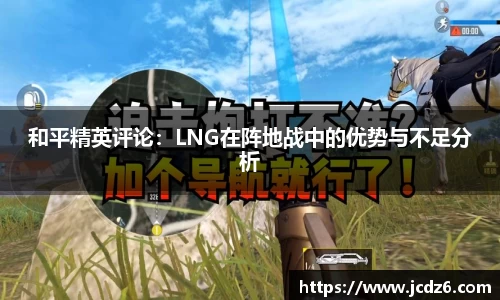 emc易倍体育