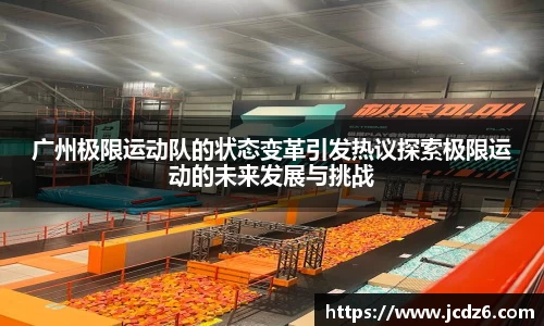 emc易倍体育官网