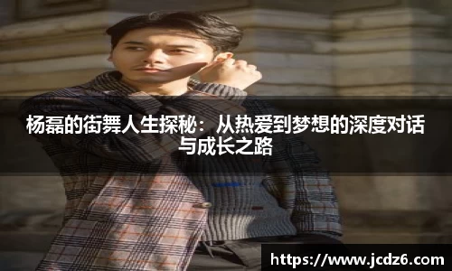 emc易倍体育