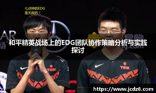 emc易倍体育平台