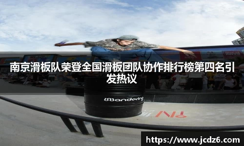 emc易倍体育APP