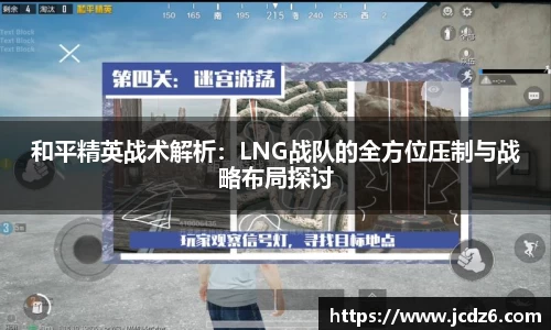 emc易倍体育平台