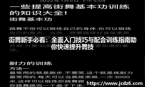 emc易倍体育官网