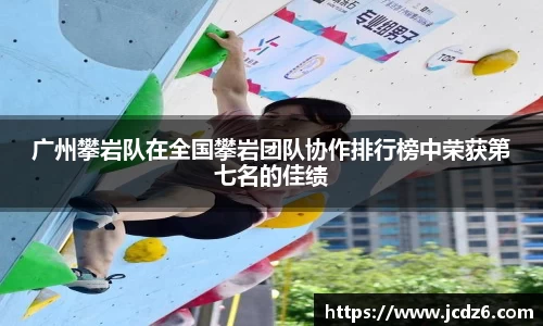 emc易倍体育官网