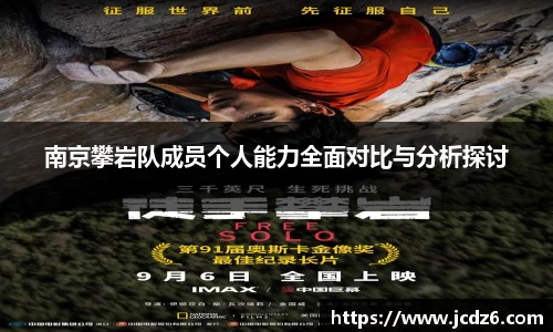 emc易倍体育官网