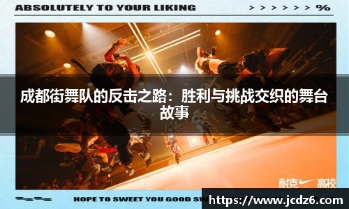 emc易倍体育官网