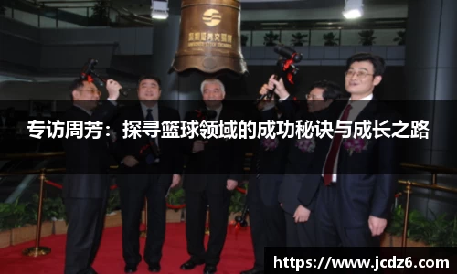 emc易倍体育平台
