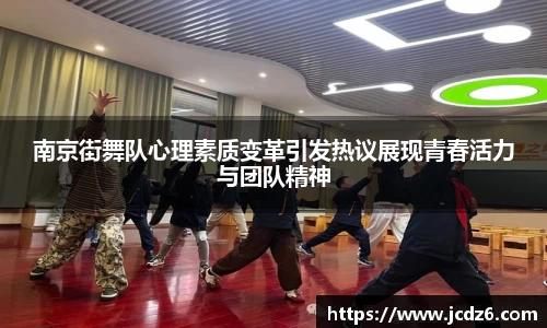emc易倍体育平台