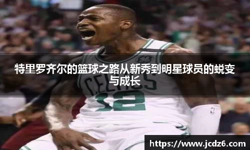 emc易倍体育官网