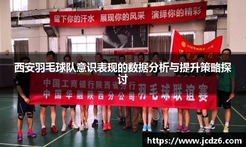 emc易倍体育