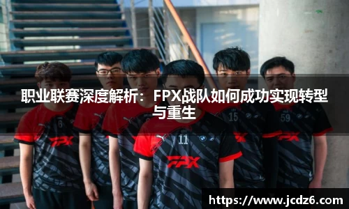 emc易倍体育平台