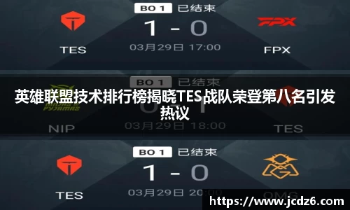 emc易倍体育官网