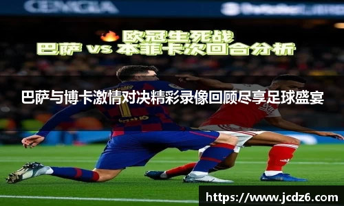 emc易倍体育平台