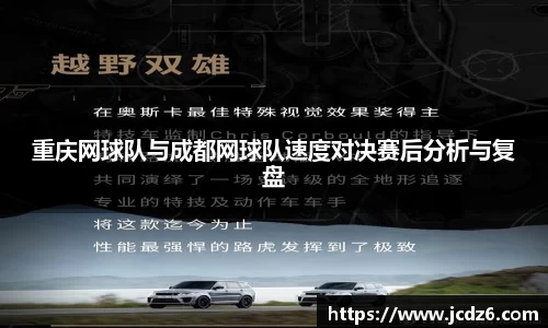 emc易倍体育平台