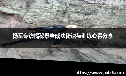 emc易倍体育APP